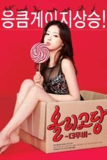 Nonton Film Oligosaccharide Sub Indo Full Movie Gratis