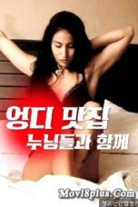 Nonton Film With The Sisters Of The Gourmet Restaurant Sub Indo Full Movie Gratis
