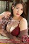 Nonton Movie JUQ-275 – Layarkaca21