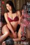 Nonton Movie JUQ-279 – Layarkaca21
