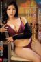 Nonton Movie ROE-174 – Layarkaca21