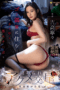 FSDSS-825