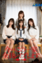 REAL-858