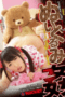 Nonton Film RCT-502 Streaming Subtitle Indonesia