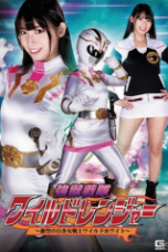 Nonton Film SPSA-75 Streaming Subtitle Indonesia