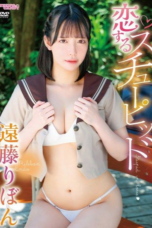 Nonton Film CAND-01229 Streaming Subtitle Indonesia