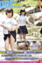 Nonton Film RTP-037 Streaming Subtitle Indonesia