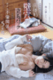 Nonton Film START-085 Streaming Subtitle Indonesia