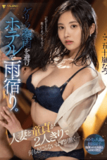 Nonton Film FSDSS-656 Streaming Subtitle Indonesia