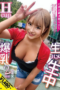 Nonton Film NNNC-035 Streaming Subtitle Indonesia