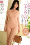 Nonton Film SSNI-732 Streaming Subtitle Indonesia