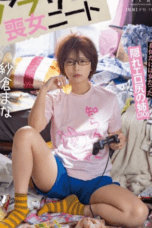 Nonton Film START-014 Streaming Subtitle Indonesia