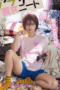 Nonton Film START-014 Streaming Subtitle Indonesia