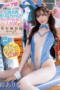 Nonton Film MIDV-959 Streaming Subtitle Indonesia