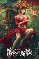 Nonton Film The Bride and The Beast (2024) Streaming Subtitle Indonesia