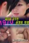 Nonton Film Her True Story 6 Sub Indo Full Movie Gratis