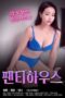 Nonton Film Panty House Sub Indo Full Movie Gratis