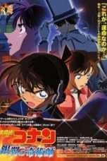 Detective Conan: Magician of the Silver Key
