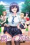 Nonton Film Adam’s Sweet Agony Streaming Subtitle Indonesia