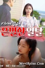 Nonton Film A Female College Students Secret Deviation Sub Indo Full Movie Gratis