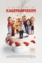 Nonton Film The Cake Dynasty (2023) Streaming Subtitle Indonesia