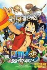 One Piece 3D: Straw Hat Chase