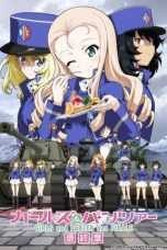 Girls und Panzer das Finale: Part II