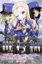 Girls und Panzer das Finale: Part II