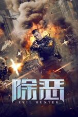 Nonton Film EVIL HUNTER (2023) Streaming Subtitle Indonesia