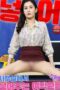 Nonton Film Women Who Really Put You in The Office Sub Indo Full Movie Gratis