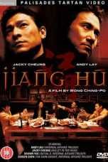 Jiang Hu