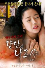 Hyangdan – Director’s Cut