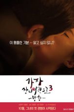 Let’s Go To Rose Motel 3 (2014)