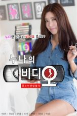 Sister’s Video (2019)