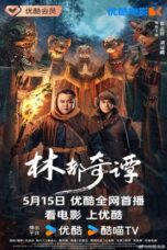 Nonton Film Northeast Folktales (2024) Streaming Subtitle Indonesia