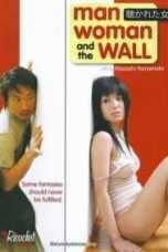 Man, Woman & the Wall