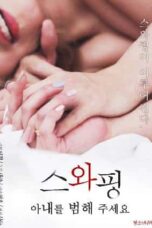Nonton Film Swapping Fuck Your Wife Sub Indo Full Movie Gratis