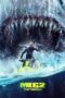 Nonton Film Meg 2: The Trench (2023) Streaming Subtitle Indonesia