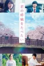 Let Me Eat Your Pancreas
