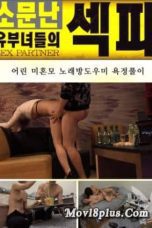 Nonton Film National Treasure Lustful Sub Indo Full Movie Gratis