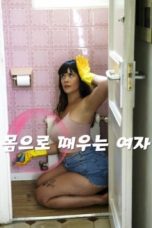 Woman Stuffing With Body