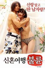 Honeymoon – Infidelity
