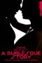 A Burlesque Story – Lust Cinema
