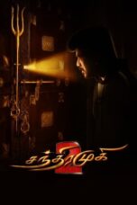Nonton Film Chandramukhi 2 (2023) Streaming Subtitle Indonesia