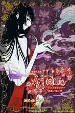 xxxHOLiC The Movie: A Midsummer Night’s Dream