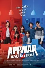 App War