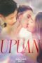 Nonton Film Upuan (2023) Streaming Subtitle Indonesia