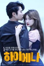 Nonton Film Hyena (2020) Sub Indo Full Movie Gratis