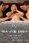 Nonton Film Hidden Traces Of Sub Indo Full Movie Gratis