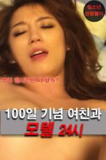100 Days Anniversary Girlfriend And Motel 24 Hours (2020)